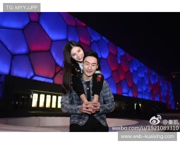 何姿秦凯甜蜜拥抱视频曝光引热议网友纷纷留言祝福两人感情幸福美满