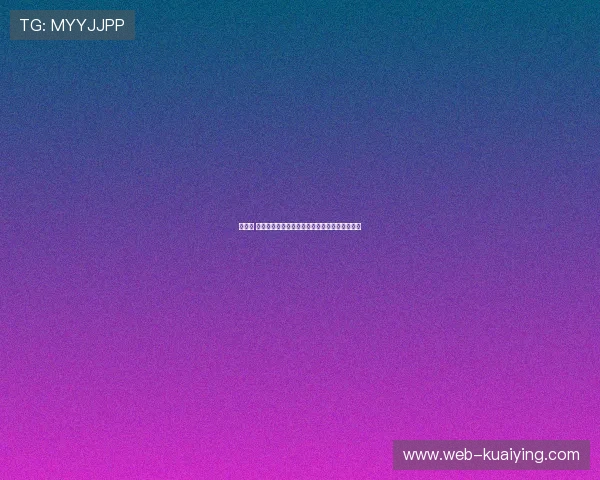 埃尔文 约翰逊：从篮球传奇到商业巨头的非凡人生之路